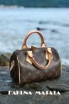 LV SPEEDY BANDOULIÈRE 20 M46222