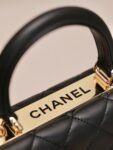 CHANEL 24C Handle Bag