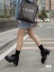 CELINE Small Vertical CABAS Bag