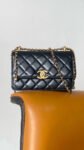 CHANEL 24C Flap Bag