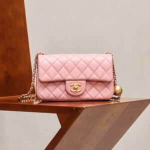 CHANEL Flap Bag 20cm