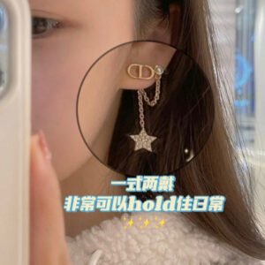 DIOR NEW CD Star pendant earrings