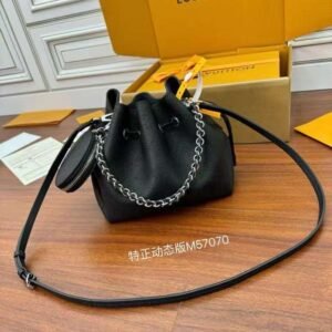 LV M57070 One shoulder bucket bag