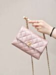 CHANEL  Flap Bag with Top Handle